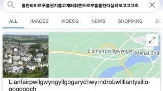 아파트 이름