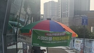 더운데고생많으시네