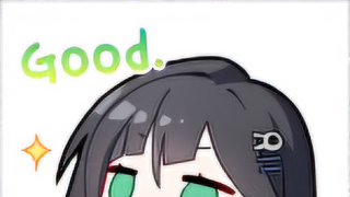 유나