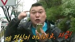 전한길 