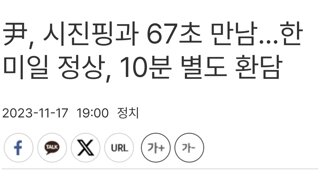 기레기들이 역겨운 이유