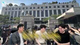 G식백과 게임 정책&공약 관련 영상 뜸