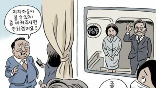 요즘 조중동 꼬라지 보면 루퍼트 머독이 엄청 대단해 보임