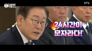 아무튼 성남 시장 시절부터 자기 자랑엔 탁월한 재주있습니다 ㅋㅋㅋㅋㅋㅋ