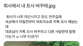 썸네일 이미지