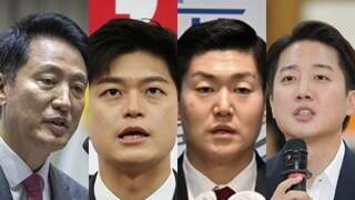 [단독] 오세훈, 이준석·김용태·김재섭과 만찬 회동