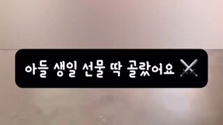 이기어검