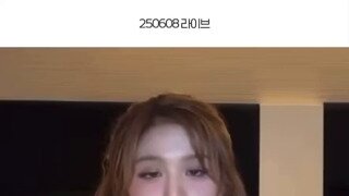 엔믹스 설윤이 하는 게임