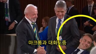 브라질 룰라 대통령과 만난 이재명 대통령