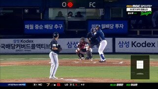 요람부터 무덤까지
