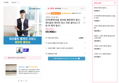 워터클린 에어컨 청소 서비스