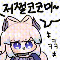 스티커 이미지