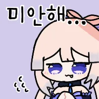 스티커 이미지