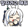 스티커 이미지