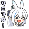 스티커 이미지