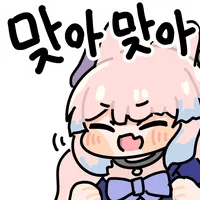 스티커 이미지