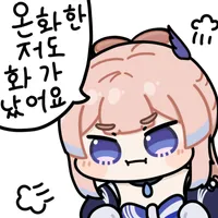 스티커 이미지