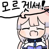 스티커 이미지
