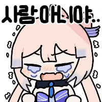 스티커 이미지