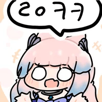 스티커 이미지