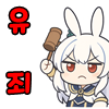 스티커 이미지