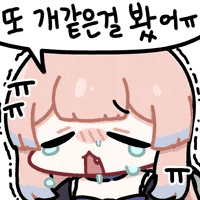 스티커 이미지