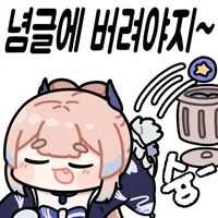 스티커 이미지