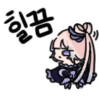 스티커 이미지