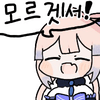 스티커 이미지