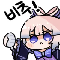 스티커 이미지