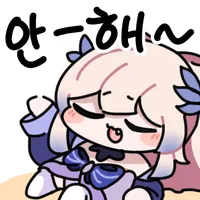 스티커 이미지