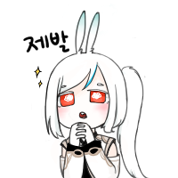 스티커 이미지