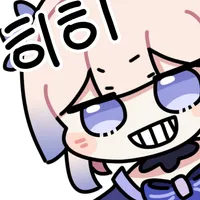 스티커 이미지