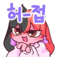 스티커 이미지