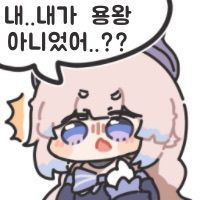 스티커 이미지