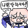 스티커 이미지