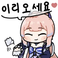 스티커 이미지