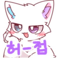 스티커 이미지