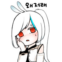스티커 이미지
