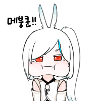 스티커 이미지