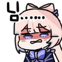 스티커 이미지