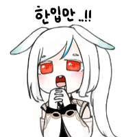 스티커 이미지