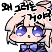 스티커 이미지