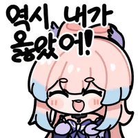스티커 이미지