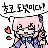 스티커 이미지