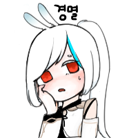 스티커 이미지