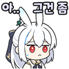스티커 이미지