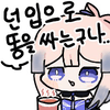 스티커 이미지