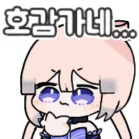 스티커 이미지