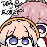 스티커 이미지